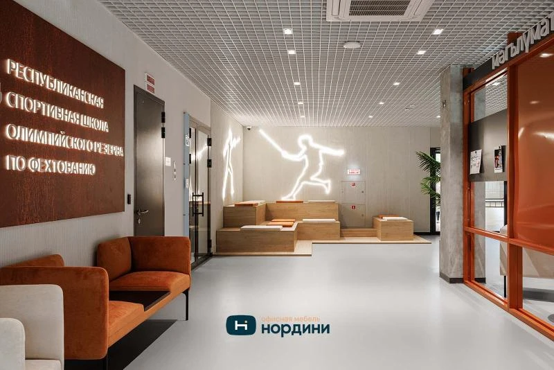 Школа фехтования