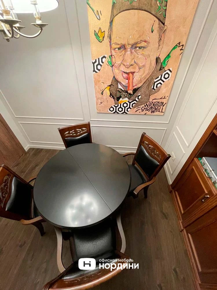 Юридическая компания