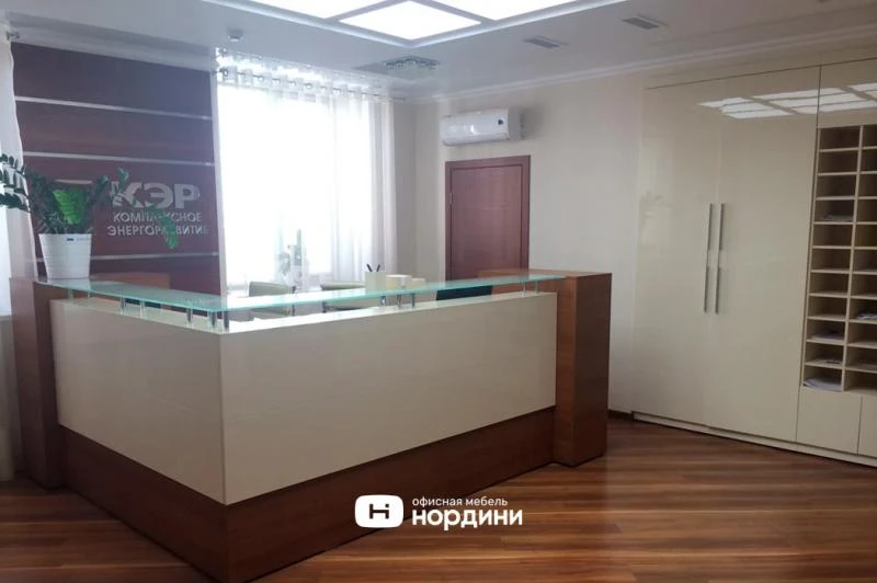 ООО "КЭР-Инжиниринг"