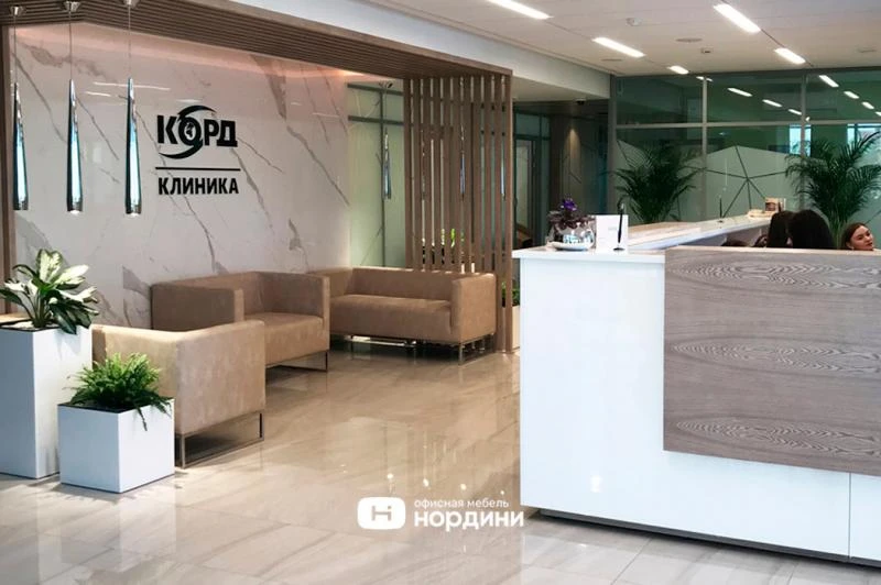 КОРД-Клиника