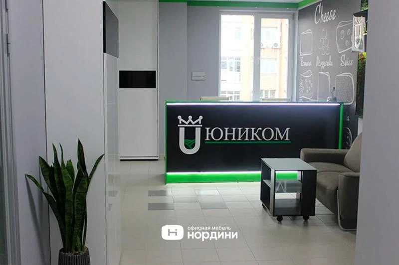 Торговый дом "Юником"