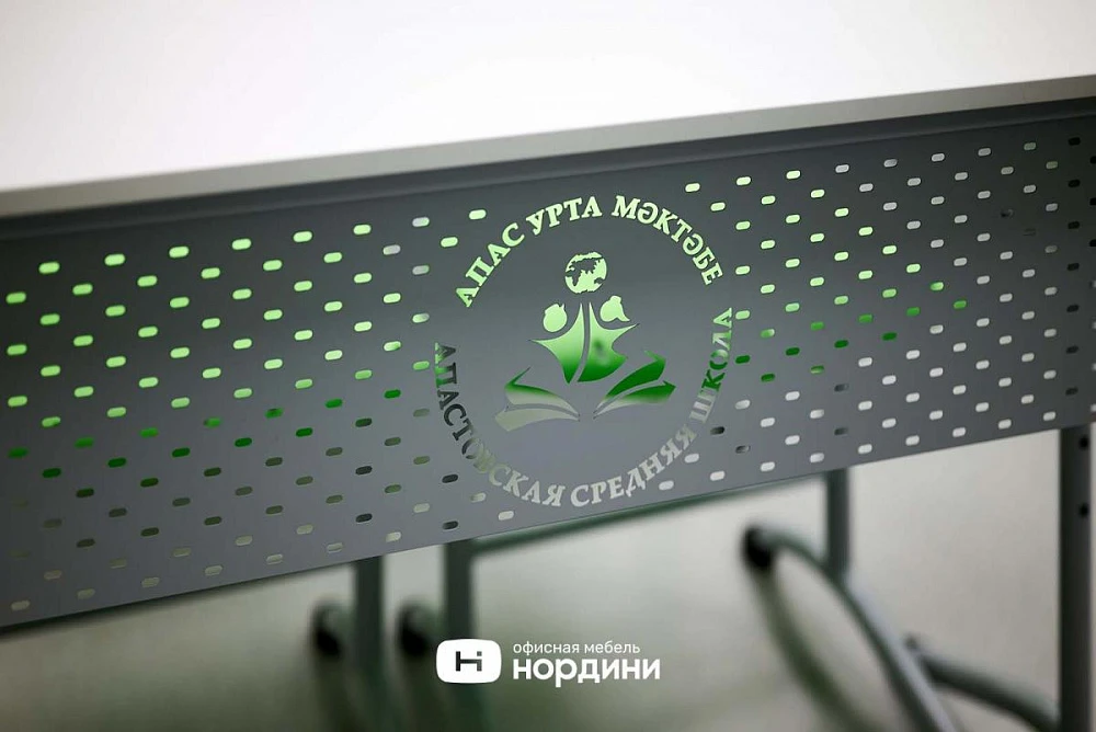 Школа в Апастово