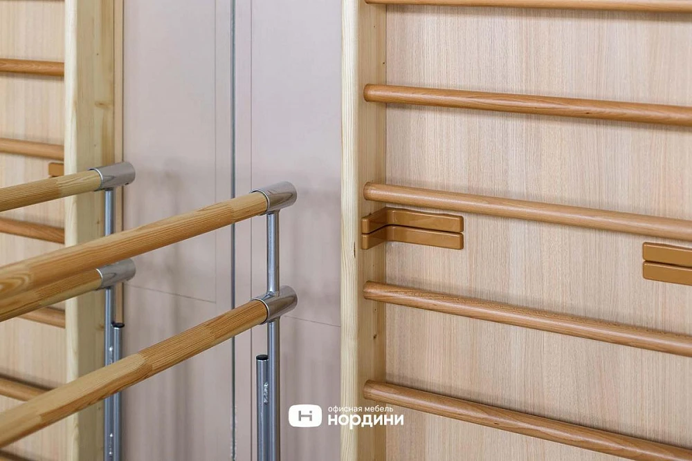 Молодёжный центр «Яратам»
