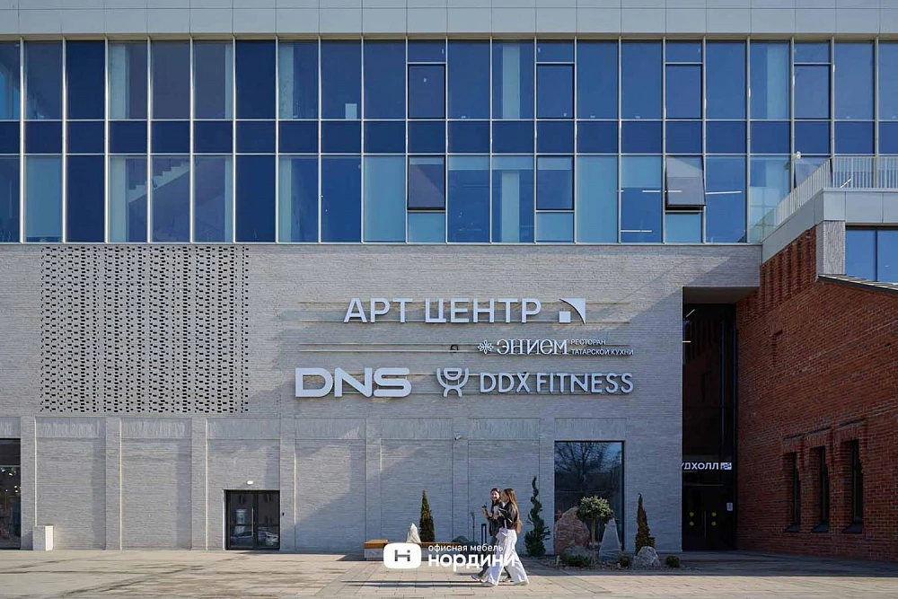 АРТ центр