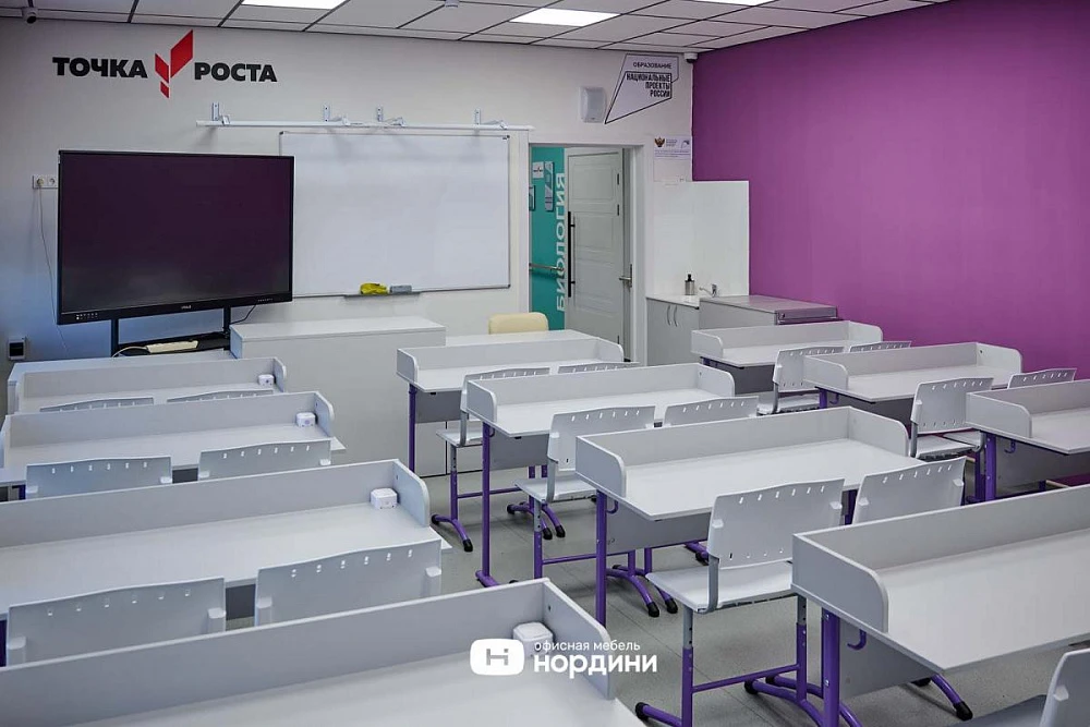 Школа в Апастово