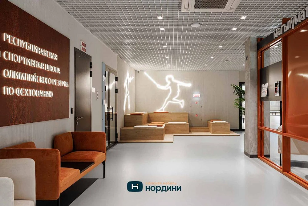 Школа фехтования