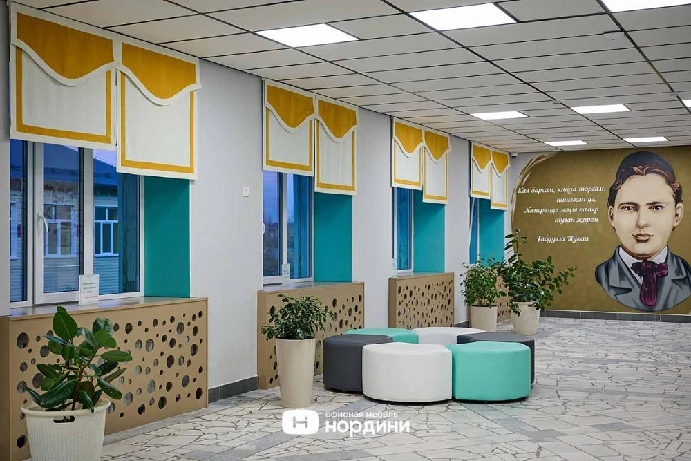 Школа в Апастово