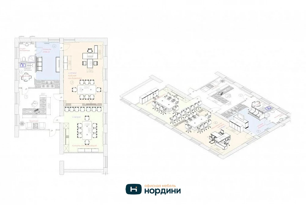 ООО "КЭР-Инжиниринг"