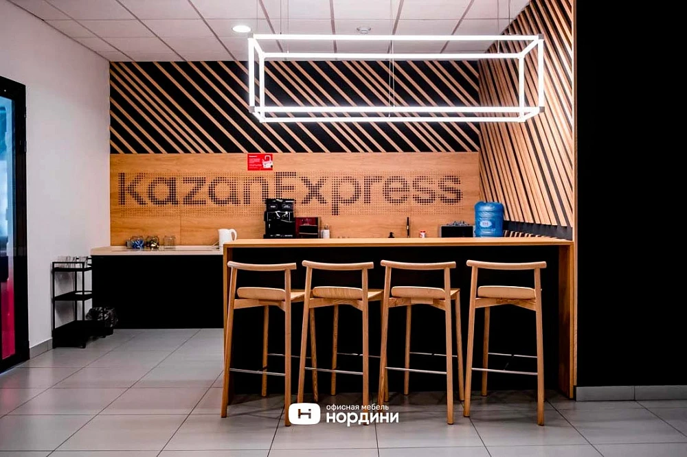 KazanExpress
