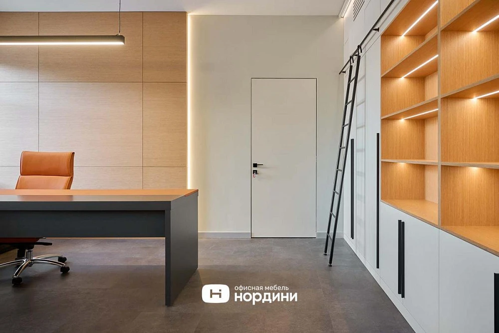 Офисное пространство