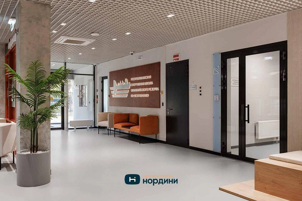 Школа фехтования