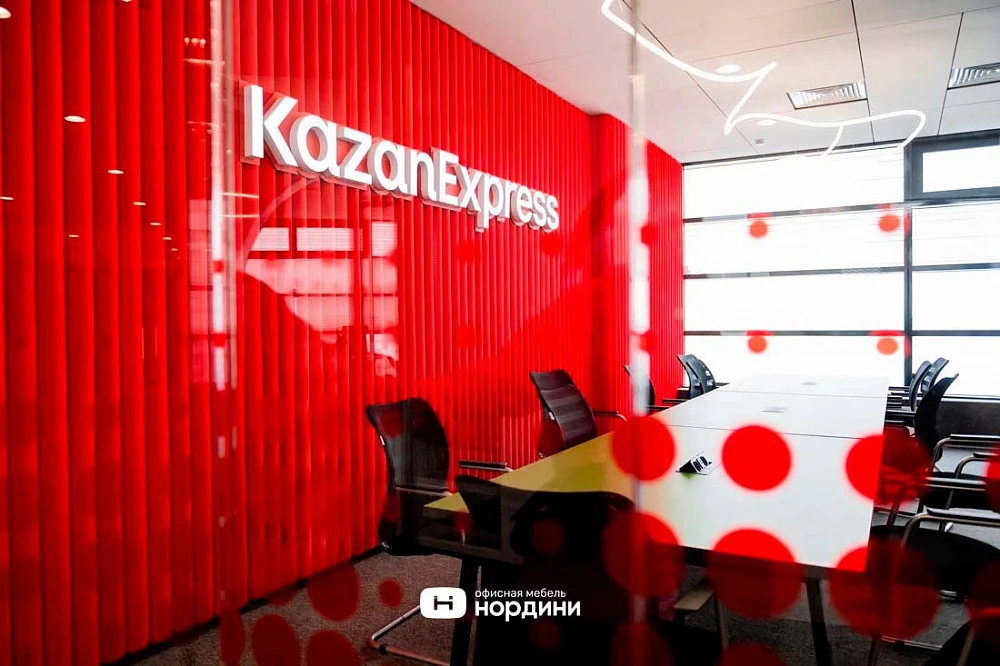 KazanExpress