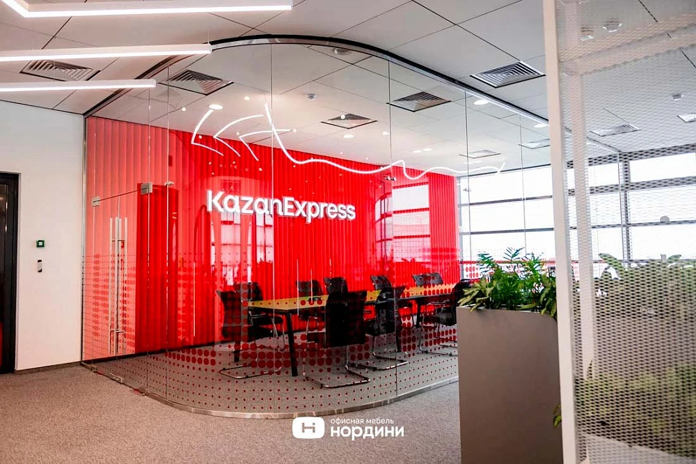 KazanExpress