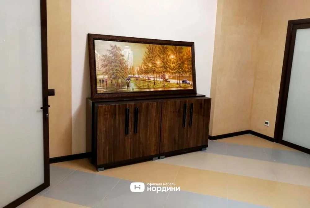 Группа компаний "Альтекс"