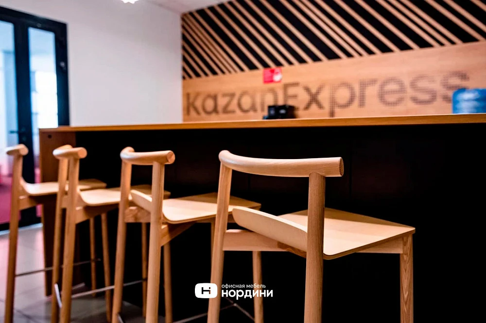 KazanExpress